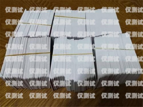 電銷卡一般封多少次就不能用了？電銷卡一般封多少次就不能用了呢