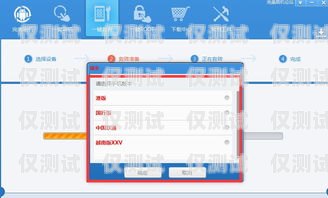 加入我們，開啟電銷外呼的精彩之旅！連云港電銷公司