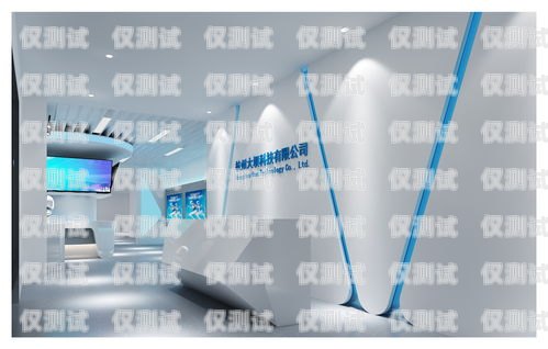 悟空電話機器人官網，讓智能客服更智能悟空電話機器人官網下載
