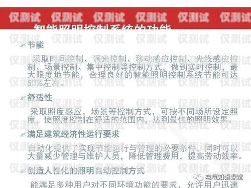 南昌 AXB 外呼系統哪家強？南昌外呼公司