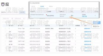 全國通信外呼系統(tǒng)，提升客戶服務(wù)與營銷效果的關(guān)鍵工具全國外呼線路公司