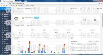 駐馬店智能電話機器人找哪家？駐馬店智能電話機器人找哪家公司