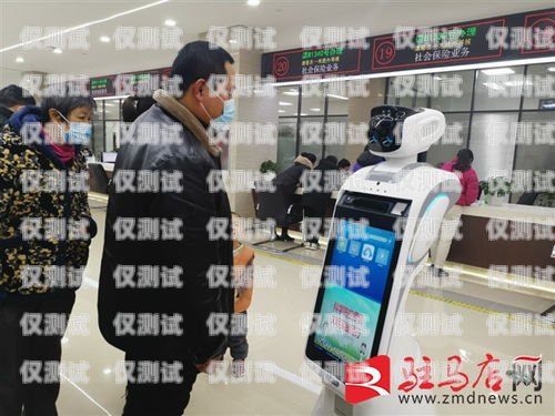 駐馬店智能電話機器人找哪家？駐馬店智能電話機器人找哪家公司