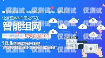 電信外呼系統靠譜嗎？哪家好？電信外呼是做什么的
