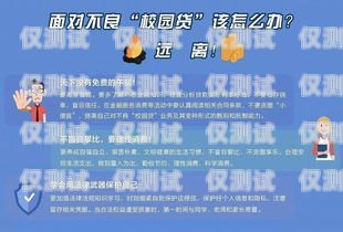 外呼系統在游戲推廣中的應用游戲外呼客服話術