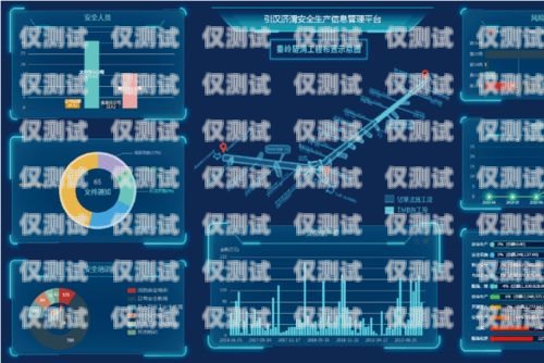 探索溫州外呼系統(tǒng)運營商的創(chuàng)新與發(fā)展外呼系統(tǒng)官網(wǎng)