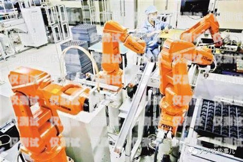 青州電銷機(jī)器人，引領(lǐng)銷售行業(yè)的創(chuàng)新力量青州電銷機(jī)器人招聘
