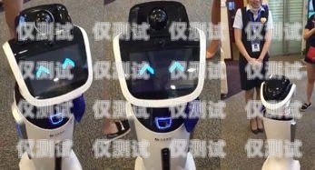 成都電話機器人開戶——開啟智能客服新時代成都電話機器人開戶流程