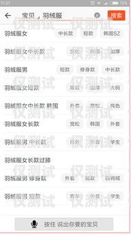 電腦外呼系統(tǒng)廠家，選擇與成功相伴的關(guān)鍵電腦外呼系統(tǒng)廠家排名