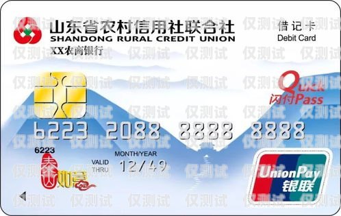 廣州金融行業電銷卡推薦廣州金融行業電銷卡推薦辦理