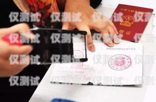 合肥電銷手機(jī)卡價(jià)格是否合理？合肥電銷手機(jī)卡貴不貴呀