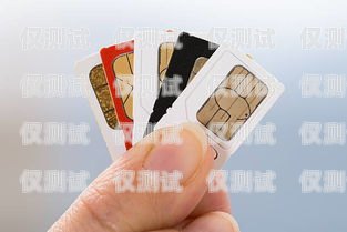 合肥電銷手機(jī)卡價(jià)格是否合理？合肥電銷手機(jī)卡貴不貴呀