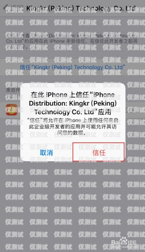 電銷老封卡？別怕！這里有解決辦法！打電銷老封卡怎么辦呢