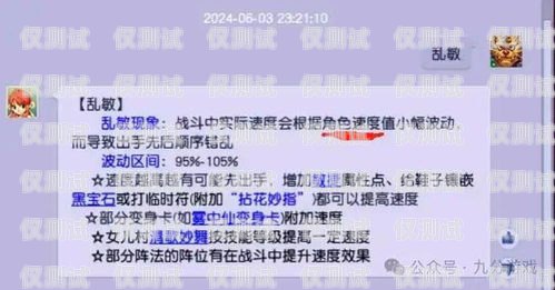 電銷老封卡？別怕！這里有解決辦法！打電銷老封卡怎么辦呢