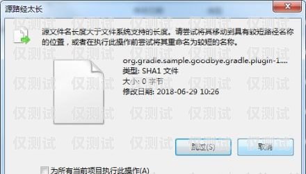 電銷老封卡？別怕！這里有解決辦法！打電銷老封卡怎么辦呢