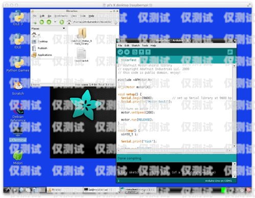 多電話機器人安裝指南如何安裝多個電話機器人軟件