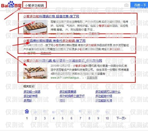 掌握電銷卡話術(shù)，提升銷售業(yè)績的關(guān)鍵辦理電銷卡話術(shù)怎么寫范文大全