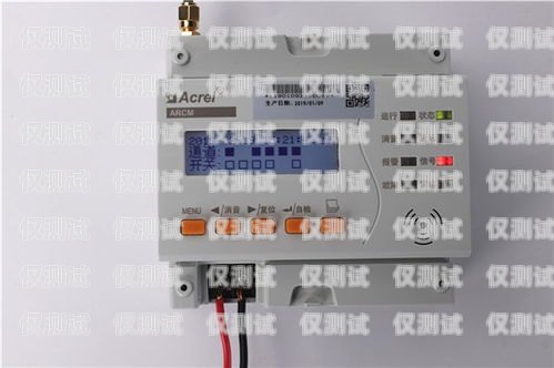 合肥外呼系統電銷價格合肥外呼系統電銷價格表