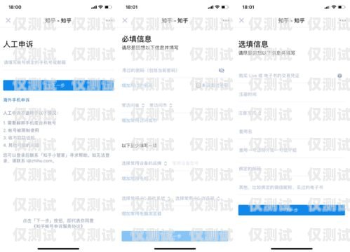 五一通訊電銷卡怎么注銷五一通訊電銷卡怎么注銷賬號