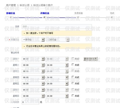 電銷卡白名單，自己注冊還是由運(yùn)營商提供？電銷卡白名單要自己注冊么嗎