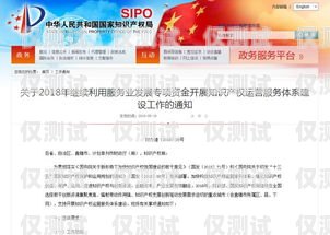 呼和浩特外呼系統運營商呼和浩特運營公司