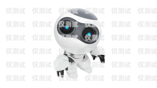 揭開發信息的電話機器人的神秘面紗發信息的電話機器人是什么意思