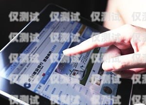 華夏銀行卡電銷，優(yōu)勢與風險并存華夏銀行電銷怎么樣