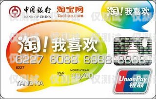 華夏銀行卡電銷，優(yōu)勢與風險并存華夏銀行電銷怎么樣