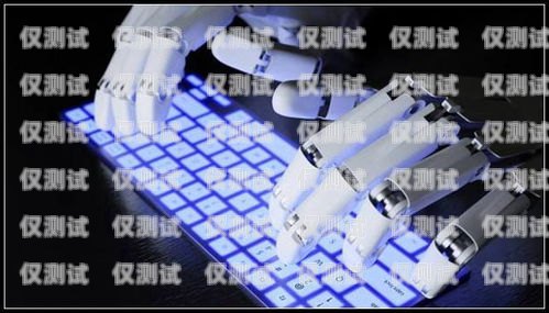 海南電銷機器人價格大揭秘海南電銷機器人一般多少錢一臺
