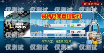 福建手機(jī)外呼系統(tǒng)應(yīng)用，提升銷(xiāo)售與服務(wù)的利器手機(jī)外呼系統(tǒng)軟件