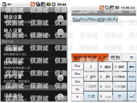 福建手機(jī)外呼系統(tǒng)應(yīng)用，提升銷(xiāo)售與服務(wù)的利器手機(jī)外呼系統(tǒng)軟件