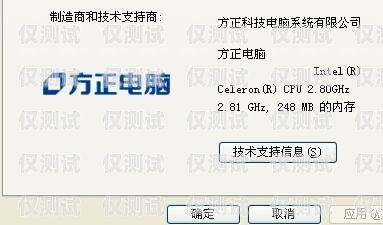 電銷卡多少錢一張合適呢？電銷卡多少錢一張合適呢知乎
