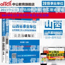 山西省電話機(jī)器人外包合同電話機(jī)器人招聘