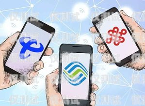 濰坊運(yùn)營商電銷卡——助力企業(yè)銷售的利器濰坊電話卡