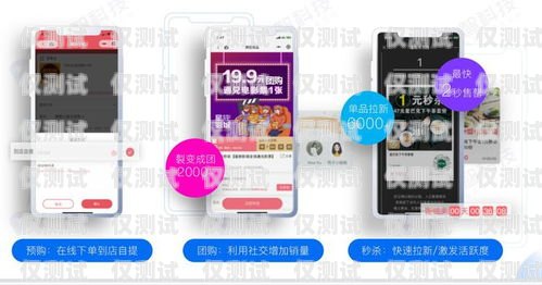 張家港朗瑪電銷卡——助力企業銷售的利器張家港朗瑪電銷卡在哪里辦