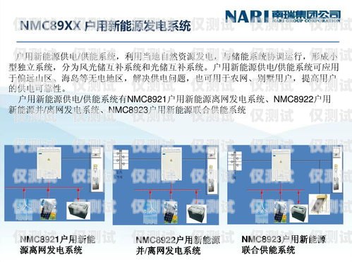 彭水電銷外呼系統的開發與應用電銷外呼系統多少錢一個月