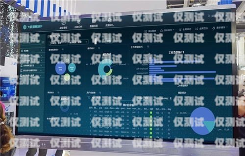 咸陽(yáng)小型外呼系統(tǒng)運(yùn)營(yíng)商，助力企業(yè)提升銷售與客戶服務(wù)的創(chuàng)新力量陜西外呼公司