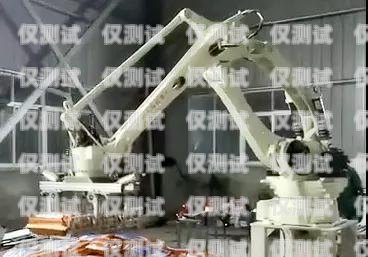 荊門市電話機器人，提升客戶服務(wù)的新利器荊門市電話機器人維修點