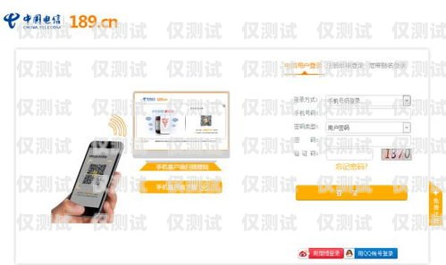 泰州電話外呼系統(tǒng)多少錢？外呼系統(tǒng)電話費多少錢