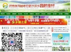景德鎮外呼系統廠家的優質供應景德鎮呼叫中心最新招聘信息