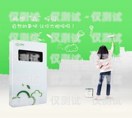 煙臺智能外呼系統好用嗎？山東智能外呼