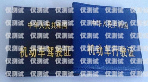 湛江電銷卡的探索與實(shí)踐湛江有沒有電銷卡的地方