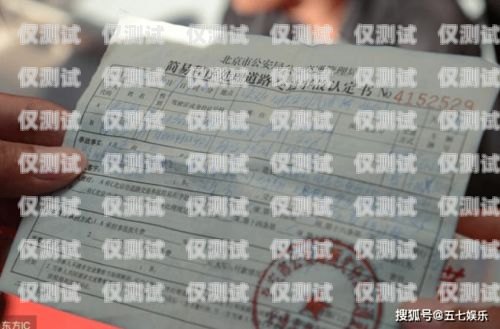 湛江電銷卡的探索與實(shí)踐湛江有沒有電銷卡的地方