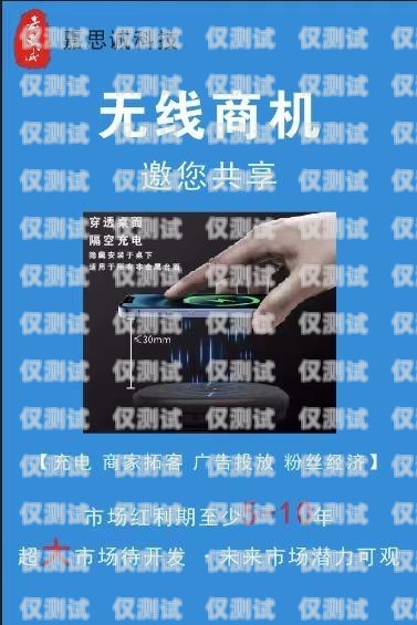 干電銷辦什么手機卡好呢？干電銷辦什么手機卡好呢知乎