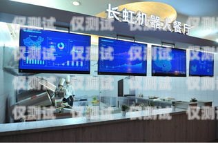 中山外呼系統怎么樣？外呼中心
