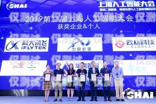 唐山智能 ai 外呼系統公司，引領行業創新的翹楚