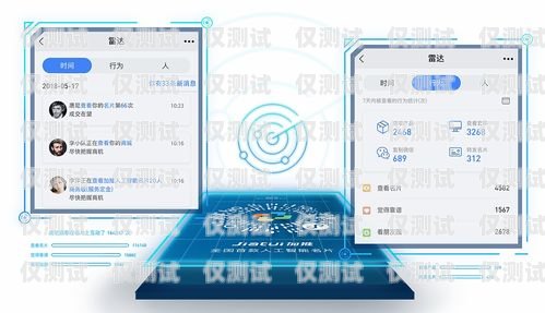 永州電話自動外呼系統，提升效率的創新工具永州電話自動外呼系統怎么關閉