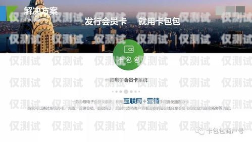 浙江外呼系統招商，開啟高效營銷新時代杭州外呼系統