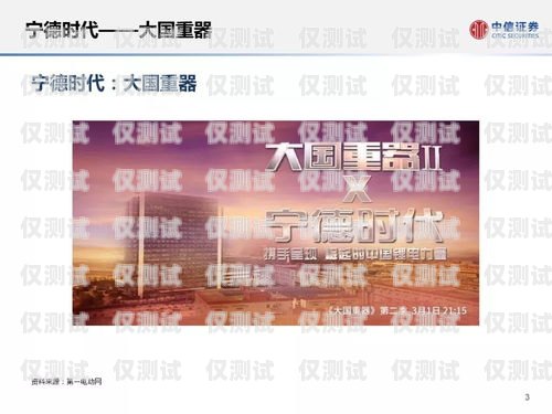 浙江外呼系統招商，開啟高效營銷新時代杭州外呼系統
