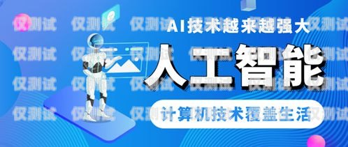 江西金融電銷卡，助力金融行業(yè)發(fā)展的利器江西金融電銷卡客服電話